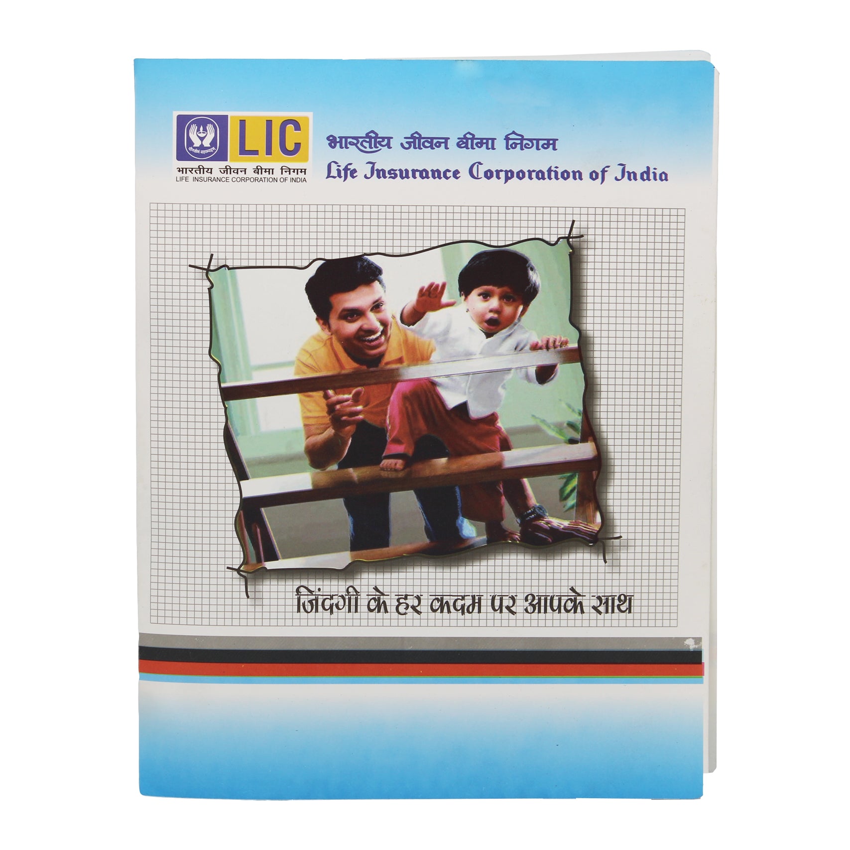 Keny LIC Policy Display File | With Plastic Clip